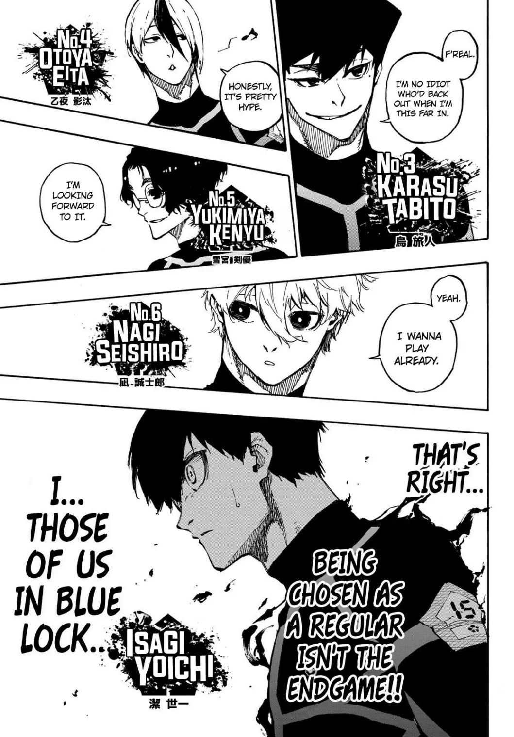 Blue Lock Chapter 109 17